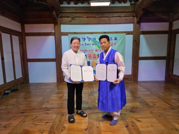 KakaoTalk_20241114_102700063_12.jpg