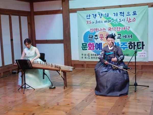 KakaoTalk_20241114_102845330_04.jpg