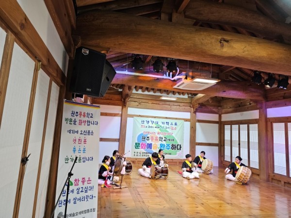 KakaoTalk_20241114_103653857.jpg
