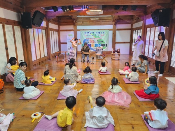 KakaoTalk_20250626_124205456_11.jpg