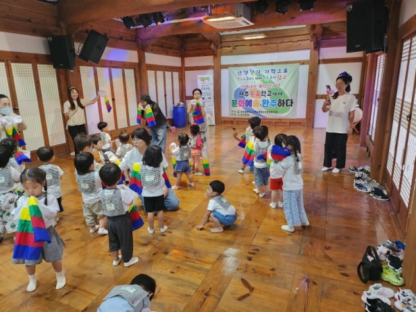 KakaoTalk_20250626_124522896_23.jpg
