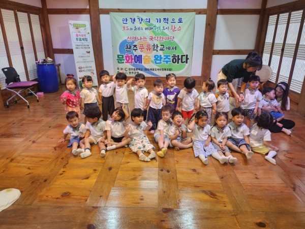 KakaoTalk_20250626_124522896_07.jpg