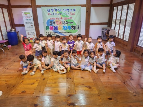KakaoTalk_20250626_124522896_03.jpg