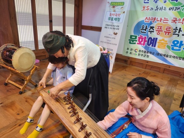 KakaoTalk_20250628_110638661_20.jpg