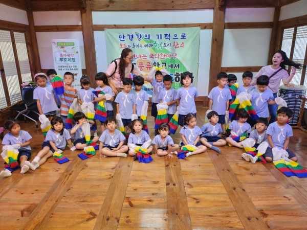KakaoTalk_20250628_110638661_08.jpg
