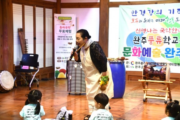 한옥숲 (3).jpg