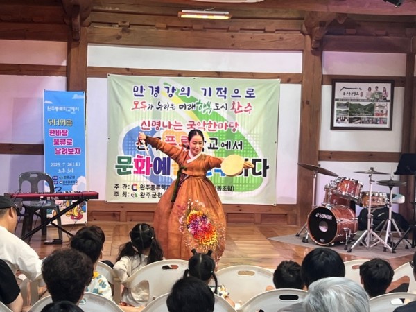 KakaoTalk_20250726_162540307_19.jpg