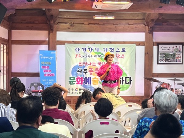 KakaoTalk_20250726_162540307_25.jpg