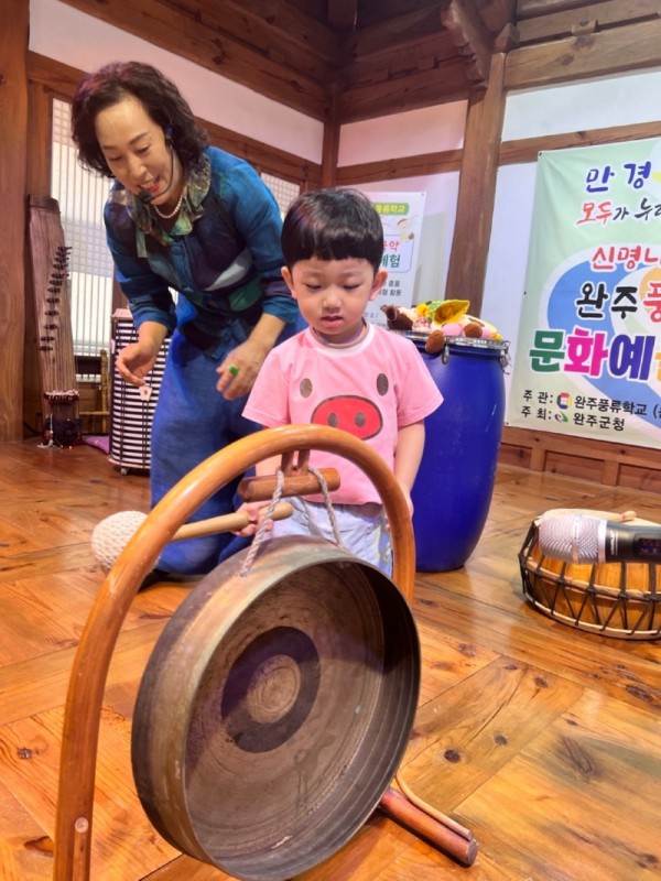 KakaoTalk_20250711_122236440_14.jpg