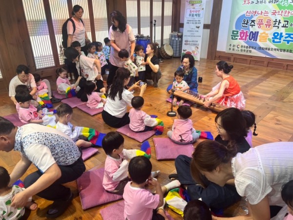 KakaoTalk_20250711_122239465_13.jpg