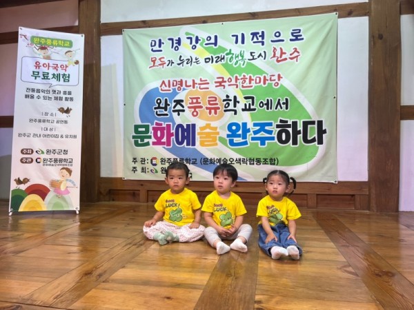 모아미래어린이집 7월15일 (49).jpg