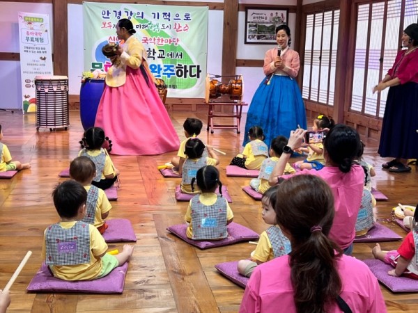 산내들어린이집 7월18일 (8).jpg