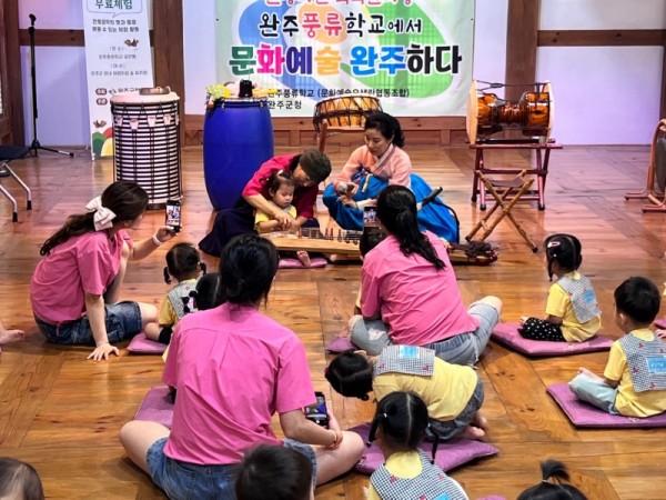 산내들어린이집 7월18일 (19).jpg