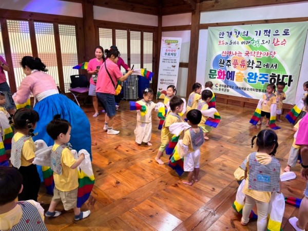 산내들어린이집 7월18일 (29).jpg
