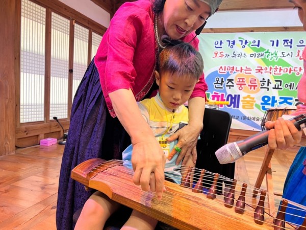 성광선교어린이집 7월18일 (25).jpg