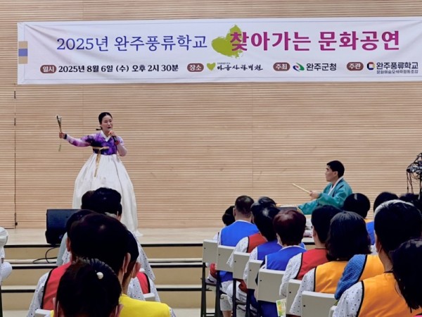 KakaoTalk_20250806_162856157_22.jpg