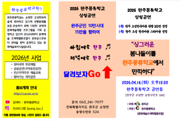스크린샷 2026-04-14 101300.png