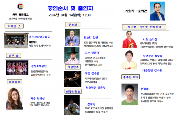 스크린샷 2026-04-14 101323.png