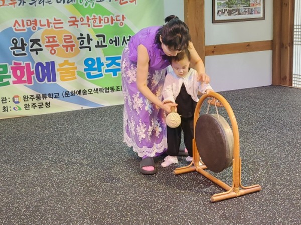KakaoTalk_20260609_131355165_17.jpg
