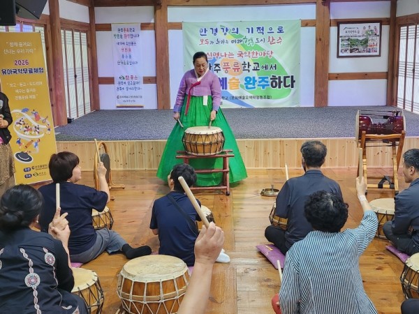 KakaoTalk_20260619_125752032_11.jpg