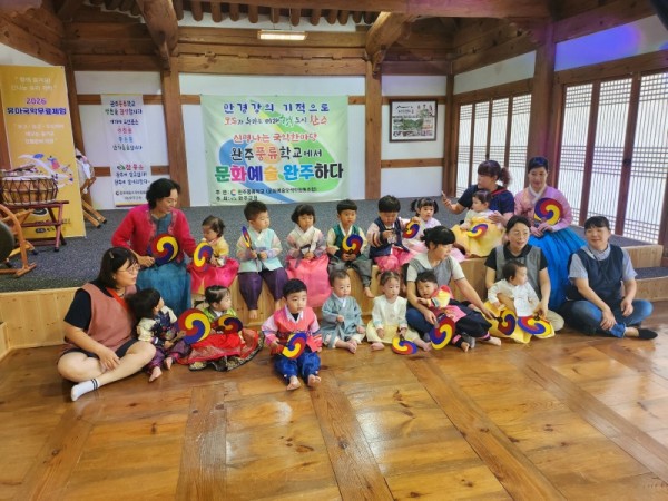 KakaoTalk_20260630_130845844_03.jpg