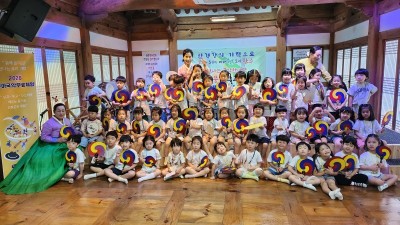 2026 유아국악무료체험(07월 14일) - 미래나무어린이집