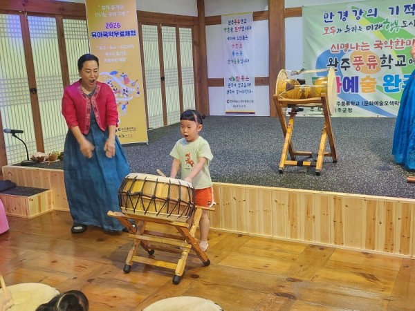 KakaoTalk_20260722_125354034_06.jpg