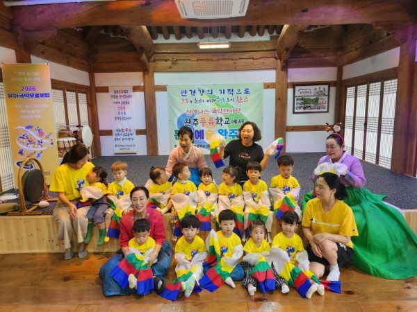 KakaoTalk_20260728_130112020.jpg