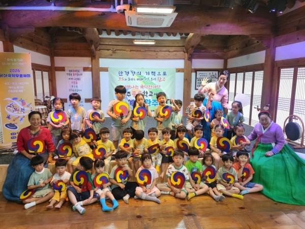 KakaoTalk_20260728_130008444.jpg