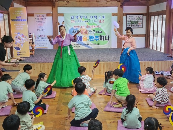 KakaoTalk_20260728_130025722_02.jpg