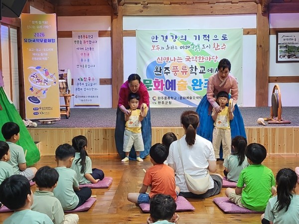 KakaoTalk_20260728_130025722_29.jpg