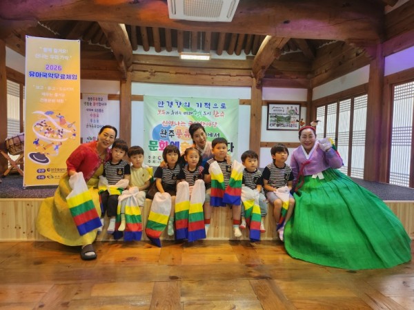 KakaoTalk_20260804_144138479.jpg