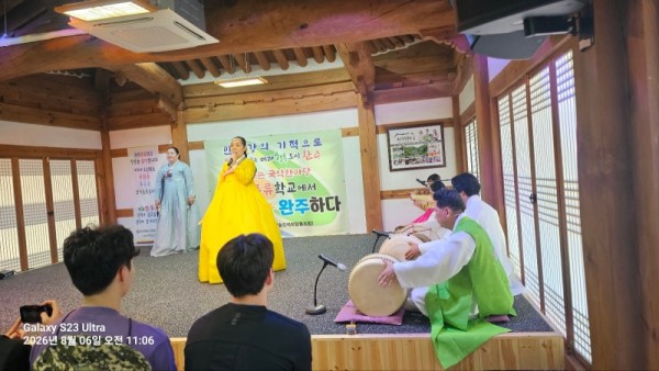 KakaoTalk_20260806_160211906_23.jpg