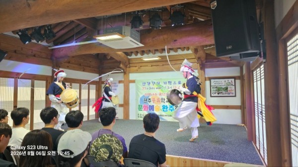 KakaoTalk_20260806_160211906_28.jpg