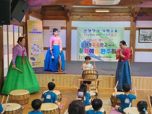 KakaoTalk_20260811_131243555_19.jpg