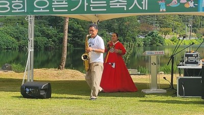 2026년 3차 찾아가는 공연 - 09.19 (오성한옥마을 제8회 오픈가득축제)