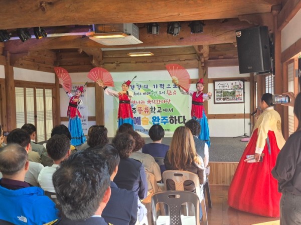 KakaoTalk_20261008_091733570_17.jpg