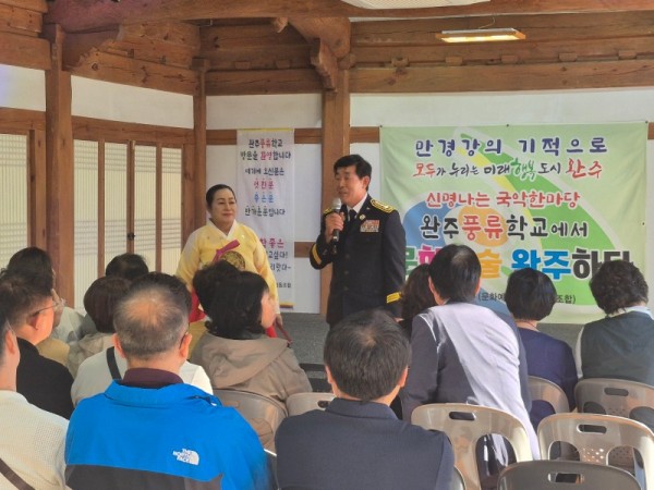 KakaoTalk_20261008_091733570_19.jpg
